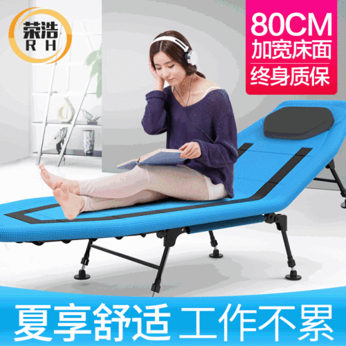 ronghao folding bed single lunch break bed lunch bed multifunctional camp bed office simple adult recliner home
