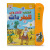 Cross-Border New Arrival Arabic Point Reading Machine Children's Early Education Intelligent E-book Learning Toy Aven Audio Book