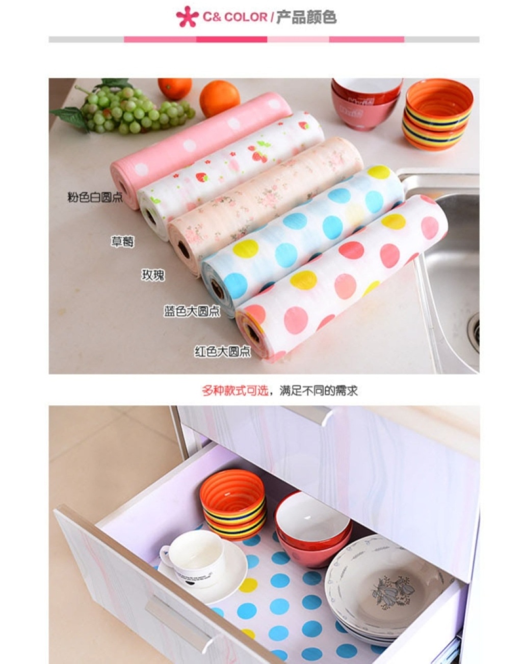 日系防污垫清新加厚橱柜垫家用衣柜垫防潮垫抽屉垫防水防滑纸垫详情3