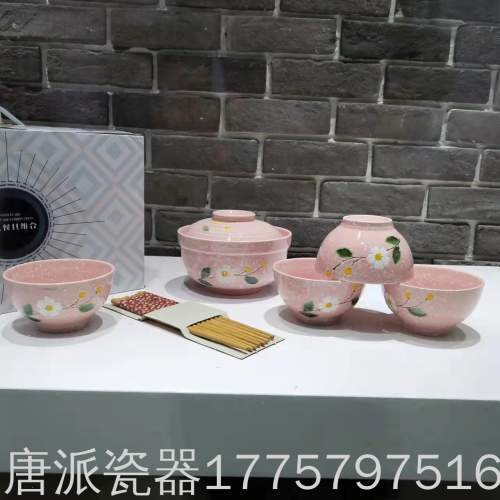 Ceramic Bowl Rice Bowl Rice Bowl Ceramic Promotion Gift Bowl Jingdezhen Ceramic Pure Hand Drawing Tableware New