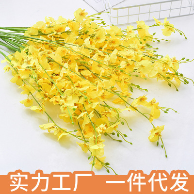 5 Fork Yellow Dancing-Lady Orchid Simulation High-End Flower Wedding Home Decoration Literary Heart Phalaenopsis Fake Bouquet Factory Wholesale