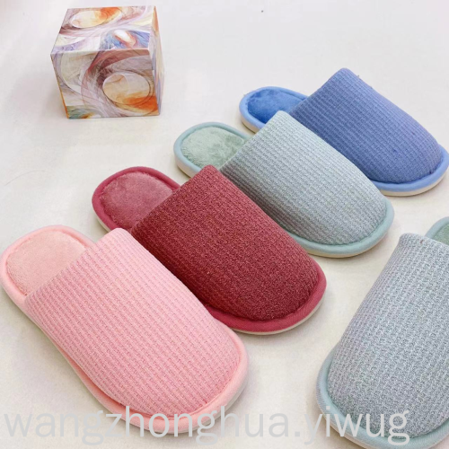 Special Clearance Winter Blowing Bottom Home Student Floor Slippers Korean Style 