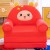 Children's Sofa Seat Girl Baby Princess Couch Cute and Lazy Sofa Boy Reading Cartoon Small Sofa