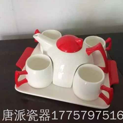 Ceramic Water Set Customizable Logo Coffee Cup Coffee Pot European Water Containers Gift Promotion Wedding Jingdezhen