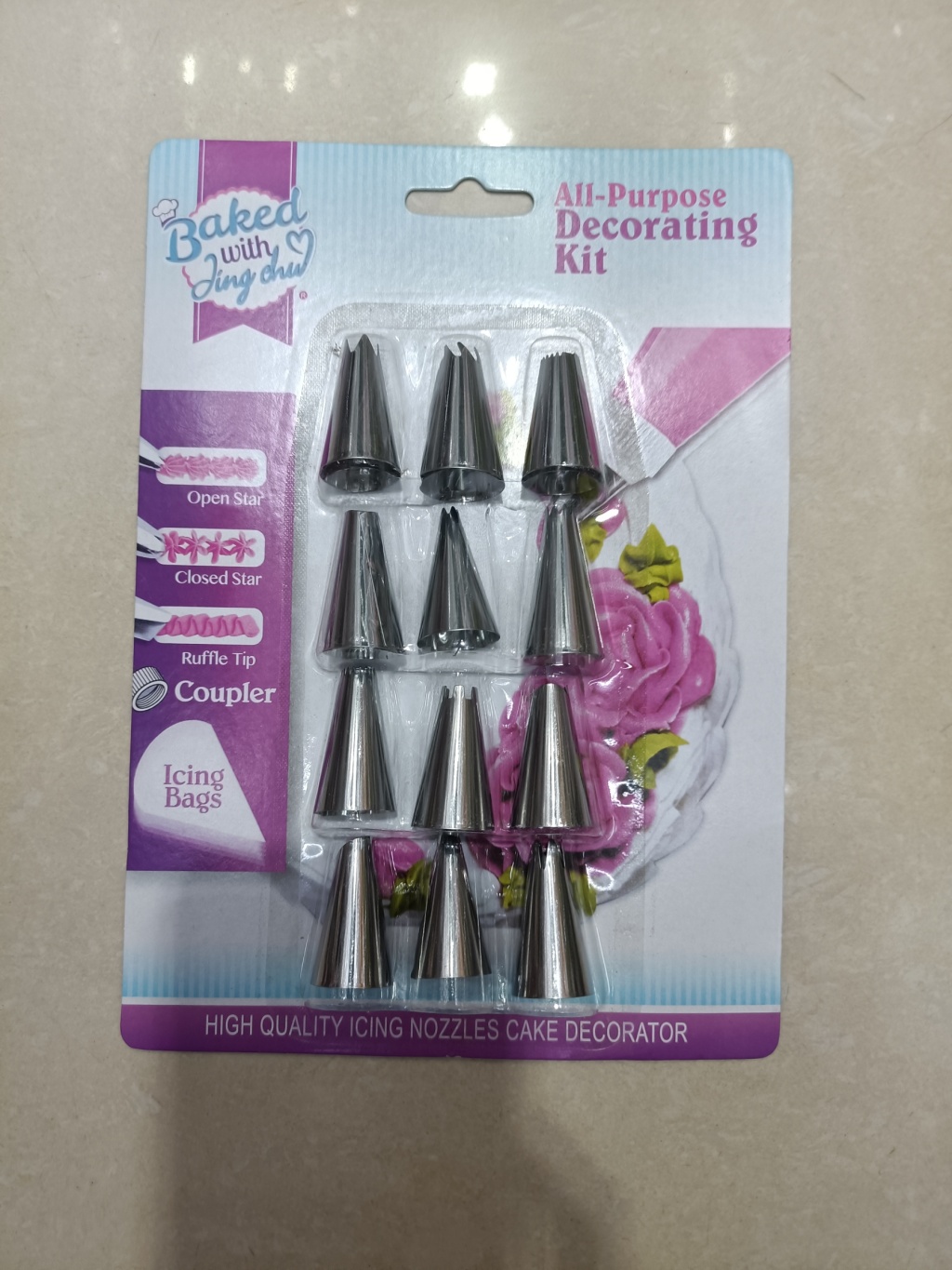 New best-selling baking products, milking machines, piping nozzle sets pic 32