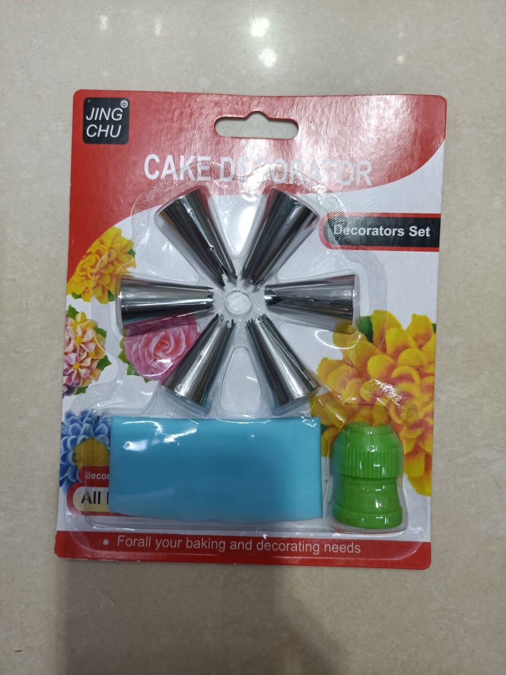 New best-selling baking products, milking machines, piping nozzle sets pic 28