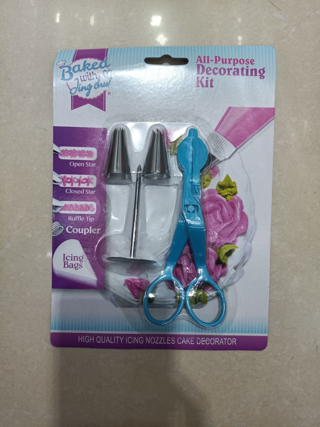 New best-selling baking products, milking machines, piping nozzle sets pic 25