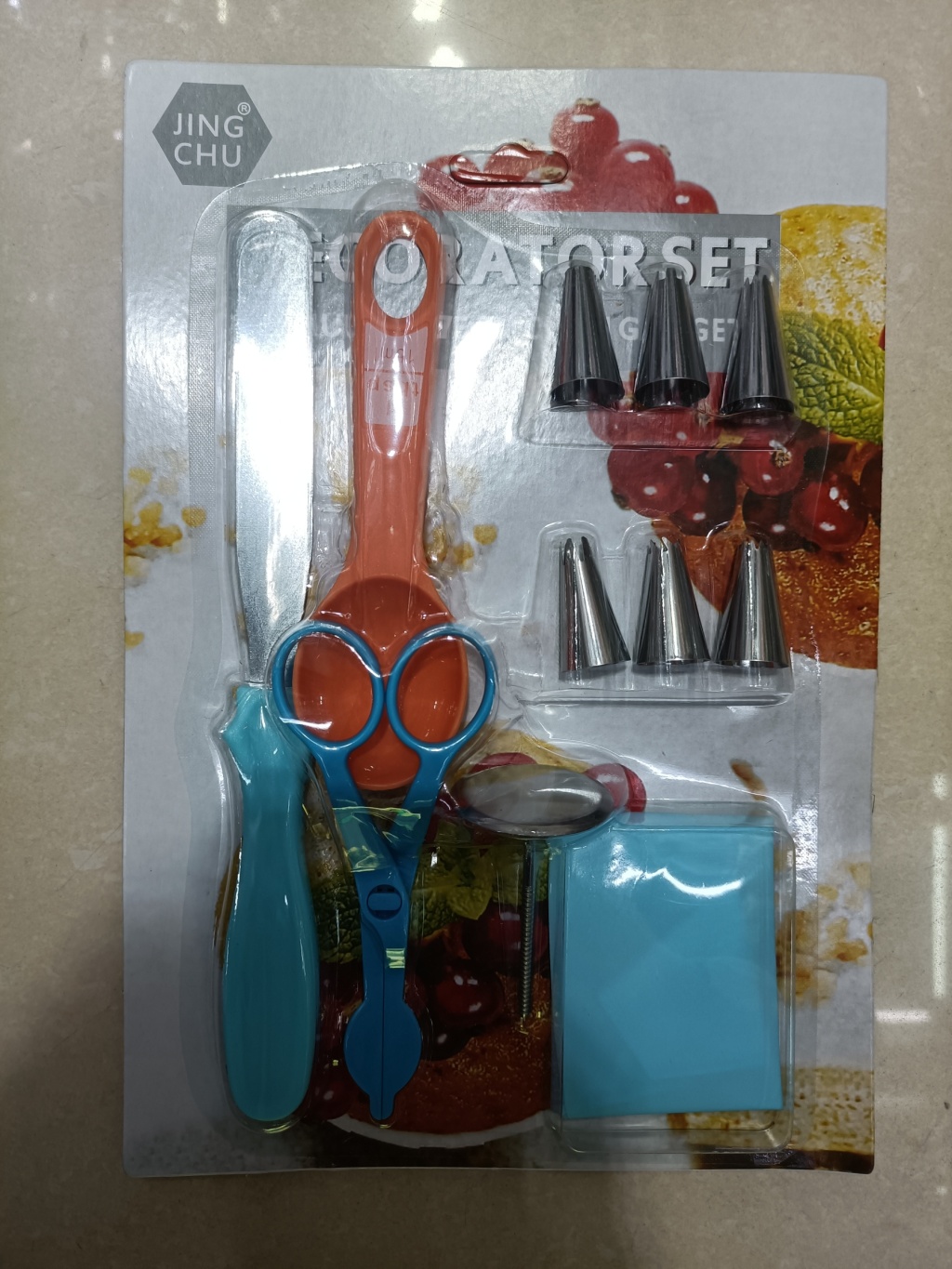 New best-selling baking products, milking machines, piping nozzle sets pic 12