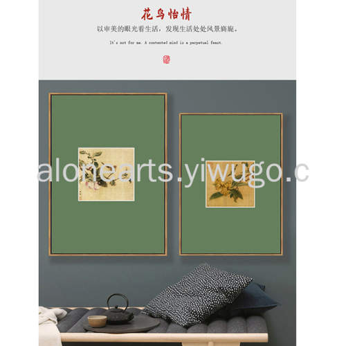 New Chinese Style Living Room Sofa Background Wall Decorative Painting Retro Flower and Bird Study Hanging Painting Zen Chinese Style Hallway Wall Painting