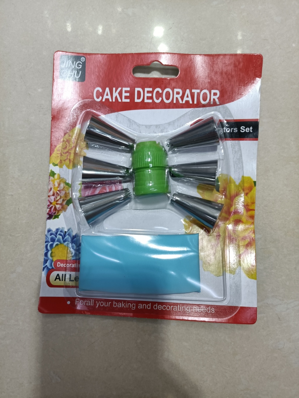 New best-selling baking products, milking machines, piping nozzle sets pic 35
