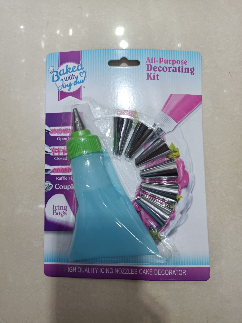 New best-selling baking products, milking machines, piping nozzle sets pic 41
