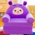 Children's Sofa Seat Girl Baby Princess Couch Cute and Lazy Sofa Boy Reading Cartoon Small Sofa