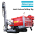 APCOM V3 Blasthole Small Mine Drilling Rig DTH Equipment Machine For Mining