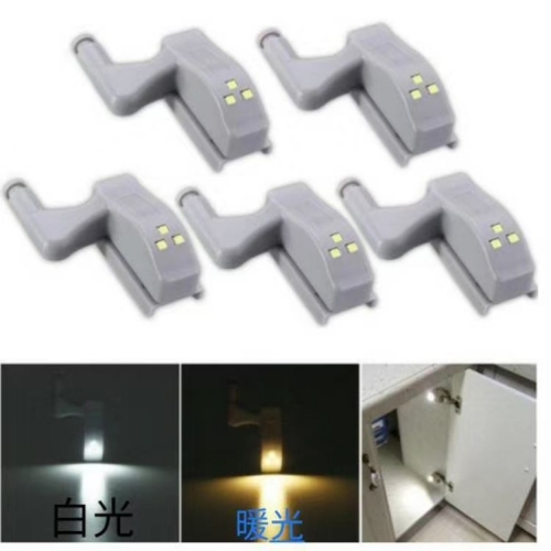 hinge light with door opening cabinet cabinet light induction light mini wireless light switch line light simple cabinet three-color cabinet hinge