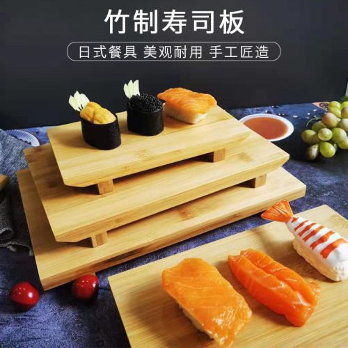 Sushi Plate Bamboo Plate Japan and South Korea cooking Snack Plate Plate Kitchenware Bamboo Tray 