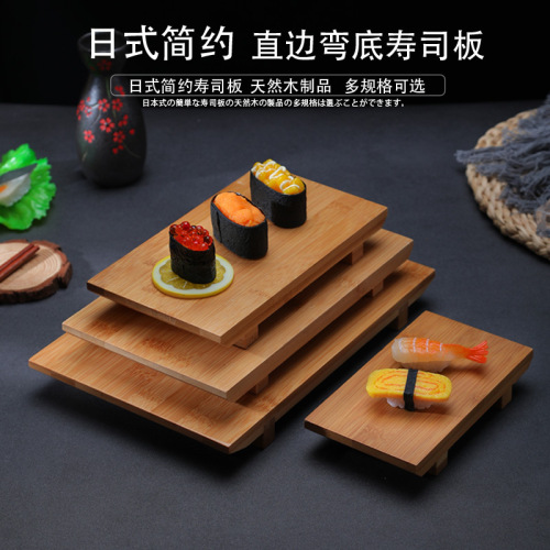 creative japanese bamboo wooden plate sushi plate dish cooking tableware sushi plate shengtai sashimi solid wood rectangle