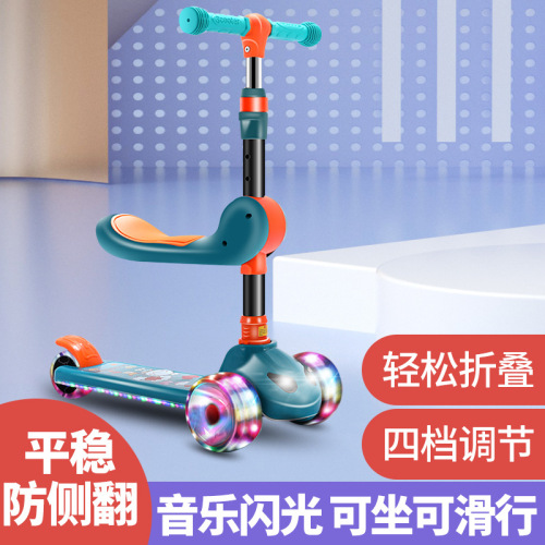 children‘s scooter three-in-one 1-3-6 years old children pulley scooter four-wheel scooter baby swing car