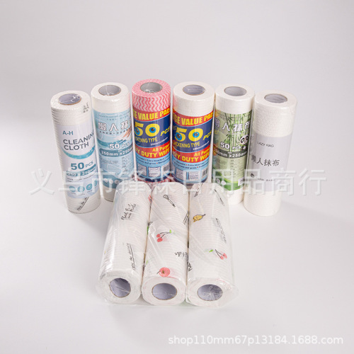 Lazy Rag disposable Kitchen Wet and Dry Household Cleaning Kitchen Paper Special Paper Household Dish Cloth Tissue
