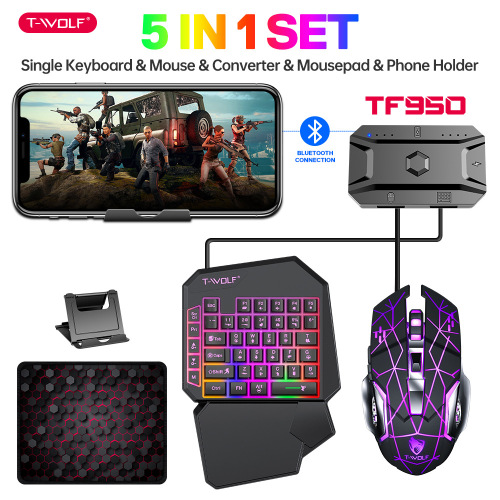 t-wlof tf950 one-handed keyboard for playerunknown‘s battlegrounds mouse set throne converter game pressure gun five-piece set