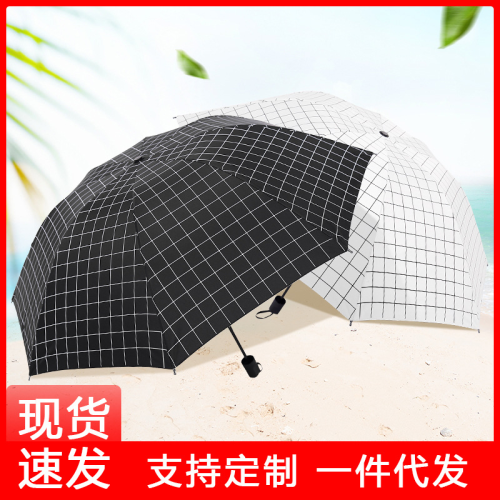 Printed Advertising Umbrella Fruit Automatic Folding Umbrella Vinyl Sun Protective Sun Shade Umbrella
