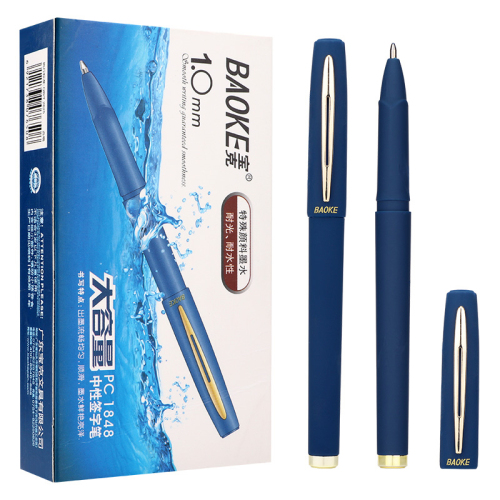 Baoke Baoke Pc1848 Gel Pen Business Signature Pen Large Capacity Frosted Pen Holder 1.0mm Large Volume Private Chat