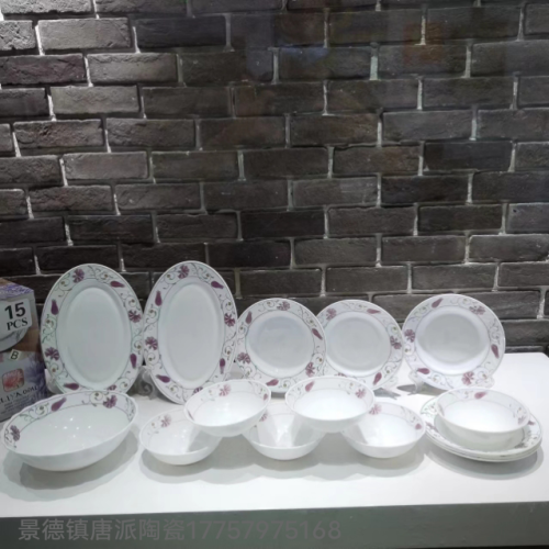 15-head jingyu porcelain tableware set exported to middle east africa glass porcelain gift tableware