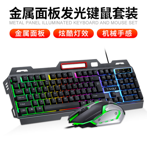 tf-600 metal iron keyboard and mouse set game mechanical feeling colorful luminous wired key mouse