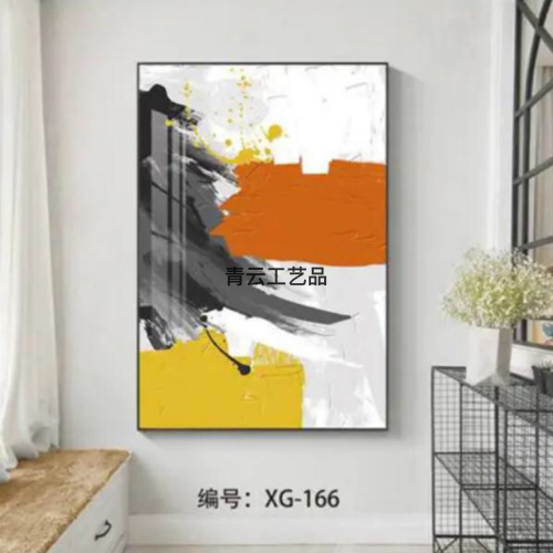 Living Room Abstract decorative Painting Modern Simple Light Luxury Art Entrance Hanging Painting Floor Painting Sofa Background Wall Painting Mural