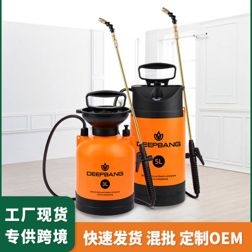 Gardening High Pressure Sprinkling Can Manual Pneumatic Spray Insecticide Household Disinfection Sprinkling Can Watering Flowers Succulent Spray Bottle Sprayer