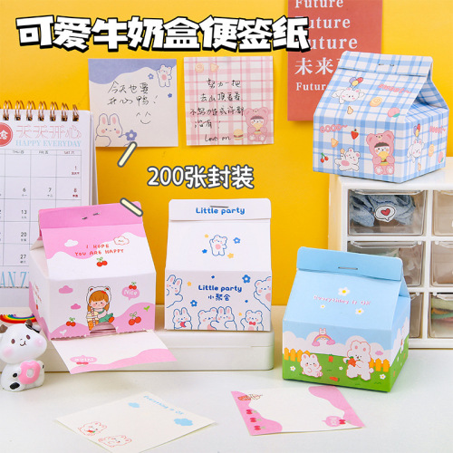 milk box note paper ins style cute internet celebrity extraction type note pad non-sticky sticky sticky note memo note paper