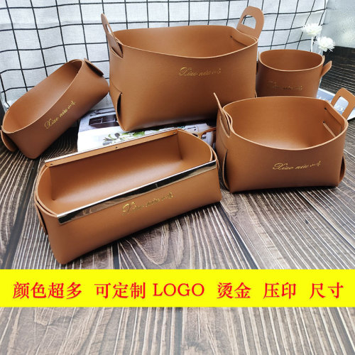 Simple Multifunctional Cosmetics Storage Box Foldable Leather Waterproof Pen Holder Stain-Resistant Hallway Sundries Storage Box