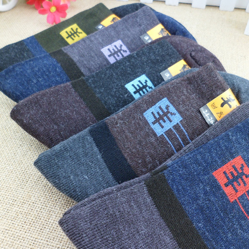 Factory One Piece Dropshipping Autumn and Winter Men‘s Thickened Keep Warm Pure Color Cotton Socks Artificial Wool Socks Business Socks Stall