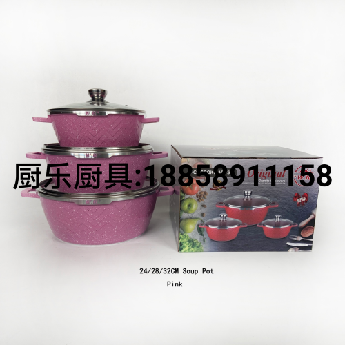 die-casting aluminum pot maifan stone non-stick pan 6-piece kitchen supplies household soup pot stew pot soup pot spot wholesale