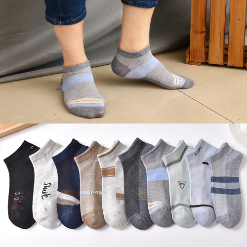 socks men‘s spring and summer color matching thin mesh cotton men‘s low-cut ankle socks casual versatile breathable short socks