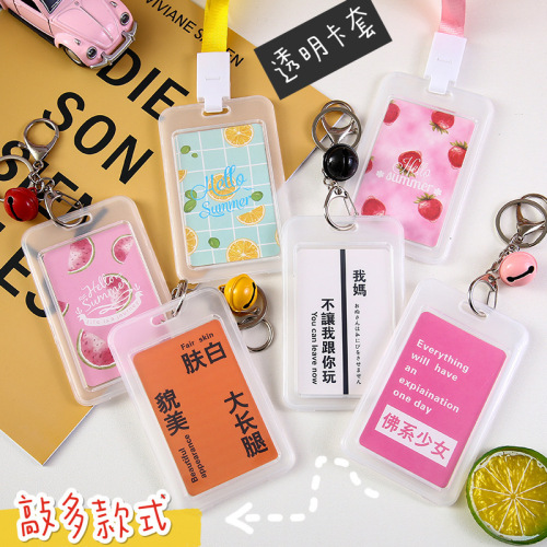 creative fresh transparent card cover hard ic certificate set key chain with bell meal card student access control bus card cover