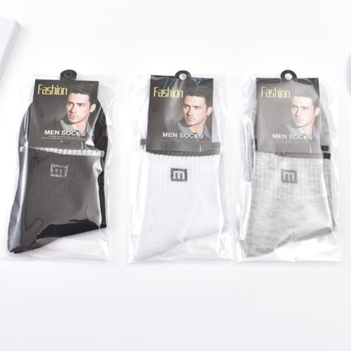 individually packaged tube socks solid color men‘s socks gift socks stall socks letter polyester cotton men‘s socks