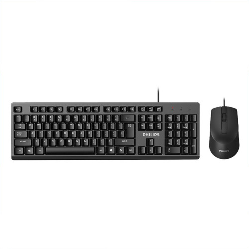 philips spt6234 wired office keyboard and mouse set laptop desktop computer usb business key
