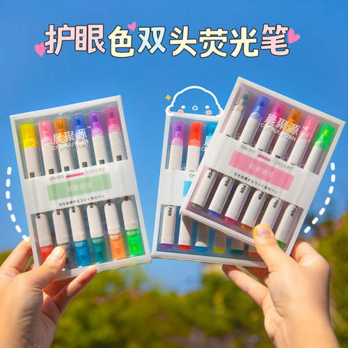Lightly Speaking Series Single and Double Head Eye Protection Color Highlighter Student Painting Brush Soft Head Marking Pen Color Key Marker Pen