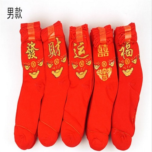 Mid-Calf Length Socks Men polyester Cotton Red Socks Festive Blessing Socks This Socks Stall Socks Wholesale