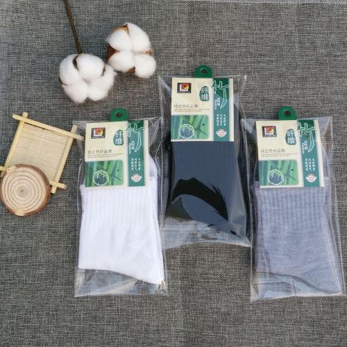 stall supply independent packaging men‘s solid color casual polyester cotton foot bath socks cheap bamboo men‘s socks