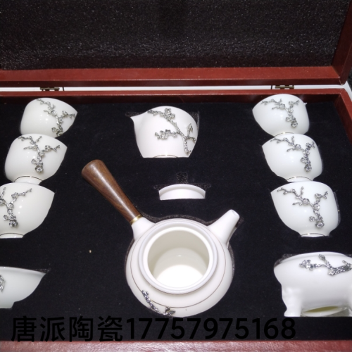 Jingdezhen White Jade Teaware Gifts High-End Tea Set Handmade Silver Plated Tea Room Decoration