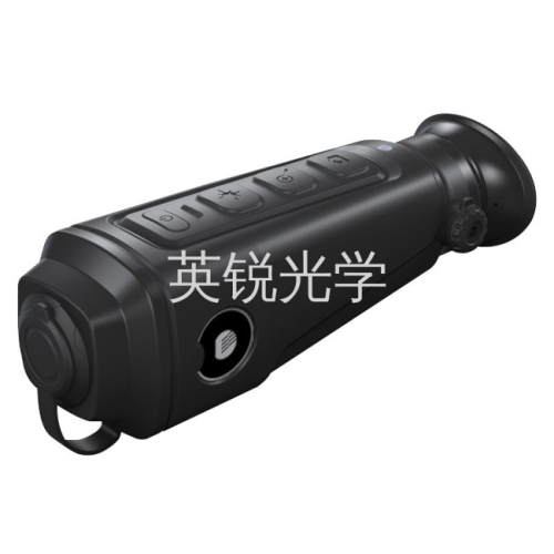 s24x thermal imaging sight infrared night vision hd high power monocular outdoor night through wall