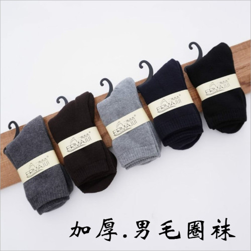 Men‘s Terry Socks Cotton Socks Thickened Middle Tube Napping Socks Autumn and Winter Warm Men‘s Socks Towel Socks Stall