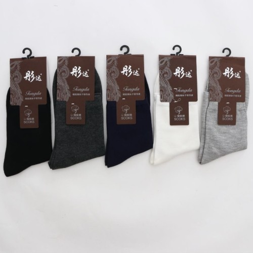 street vendor stocks combed cotton men‘s socks men‘s business mid-calf length socks four seasons solid color men‘s cotton socks