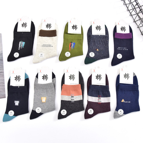 ins color matching men‘s socks casual breathable sports socks simple fashion sweat-absorbent mid-calf socks