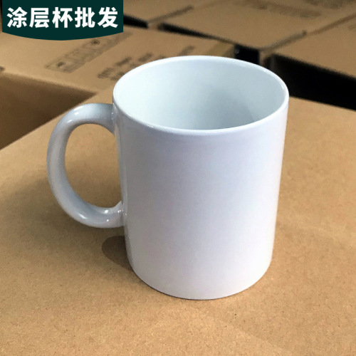 11oz sublimation blank coated cup european and american grade a thermal transfer mug sublimation mug