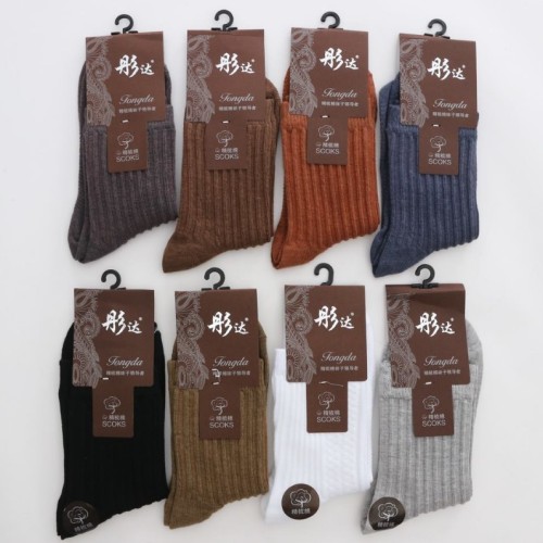 Socks Men‘s Double Needle Solid Color Mid-Calf Socks Sweat-Absorbent Cotton Socks Drawstring Business Men‘s Socks Warm Thick Socks