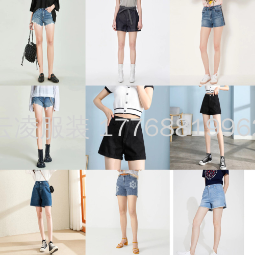 Denim Shorts Women‘s Summer 2022 New Spring and Summer Korean Style Hot Pants Tail Goods 