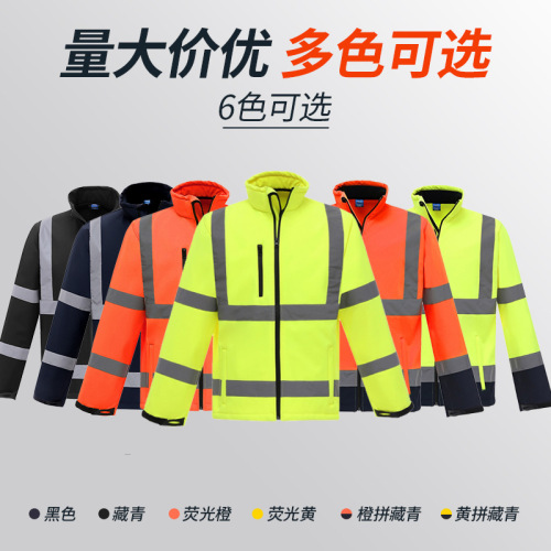 Autumn and Winter Spot Safety Reflective Clothing Wear-Resistant Waterproof Composite Polar Fleece Thermal Jacket Reflective Labor Protection Work Clothes