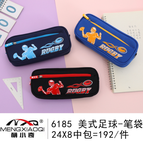 Hot Sale Simple Large Capacity Men‘s Pencil Case for Students